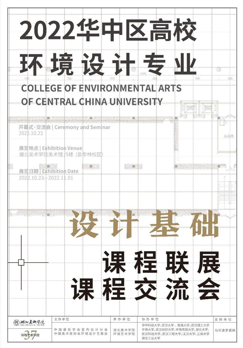 一些文字和图片的手机截图描述已自动生成